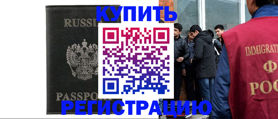 пропишу в квартире в Кировской области